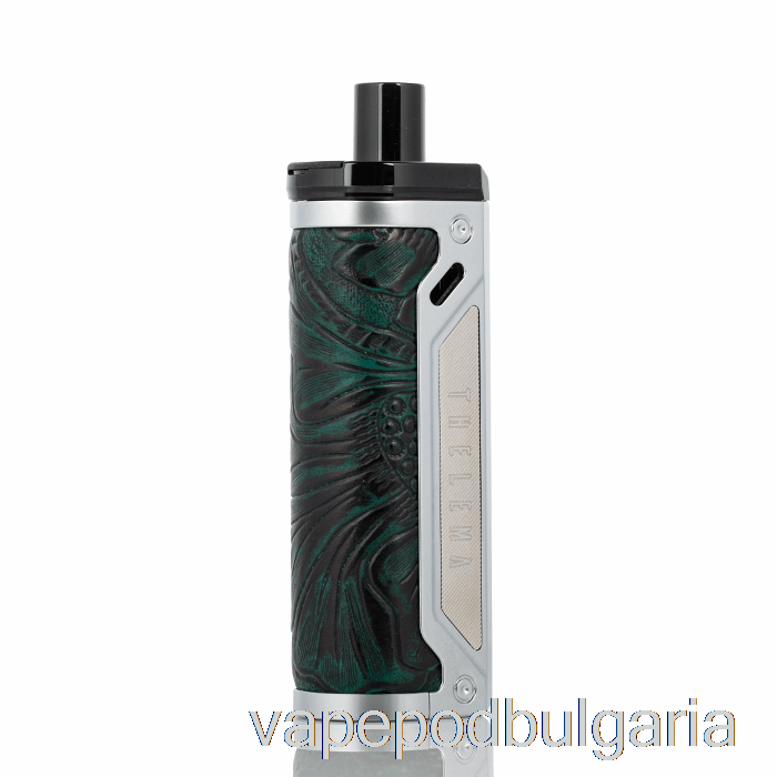 Vape Течности Lost Vape Thelema 80w Pod Mod Kit неръждаема / украинска кожа